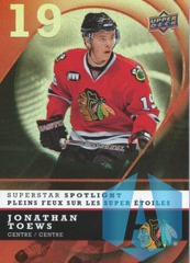 2008-09 McDonalds Superstar Spotlight #IS3 JONATHAN TOEWS